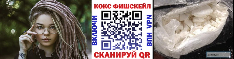 ОМГ ОМГ ссылки  Вельск  COCAIN Columbia  дарнет шоп 