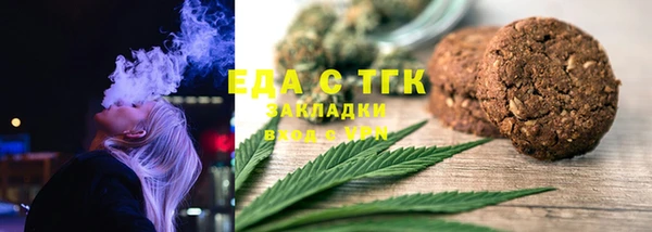 apvp Гусь-Хрустальный