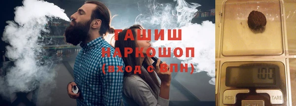 mix Строитель