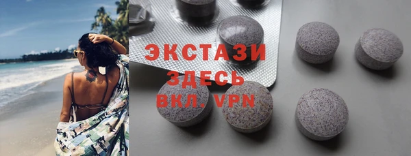 метадон Гусев