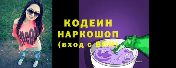 мяу мяу мука Гусиноозёрск