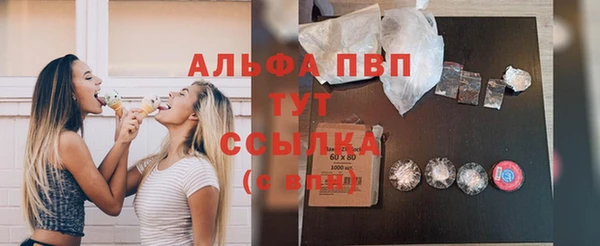 МДПВ Дмитровск