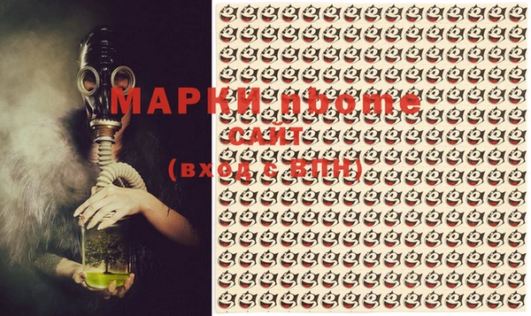 мяу мяу мука Гусиноозёрск