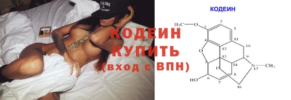МДПВ Дмитровск