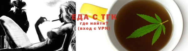 мяу мяу мука Гусиноозёрск