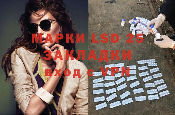 прущая мука Дмитриев
