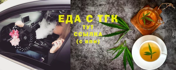 прущая мука Дмитриев