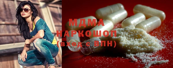 метадон Гусев