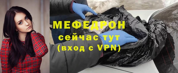 прущая мука Дмитриев