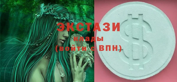 метадон Гусев
