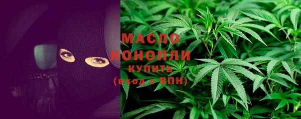 прущая мука Дмитриев