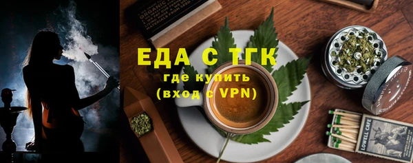прущая мука Дмитриев