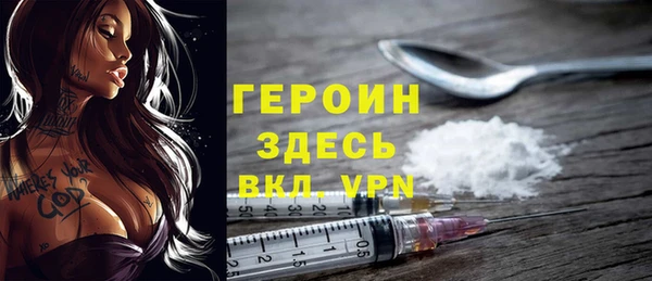 мяу мяу мука Гусиноозёрск