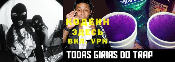 mix Строитель