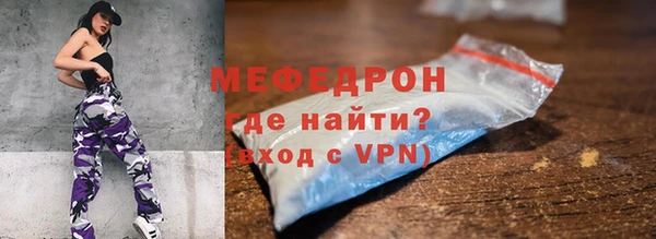метадон Гусев
