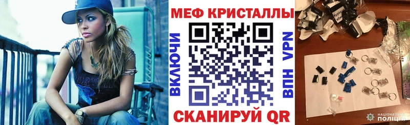 МЯУ-МЯУ мука  Вельск 